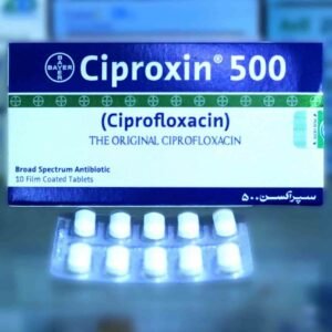 ciproxin (ciprofloxacin hydrochloride) 500mg