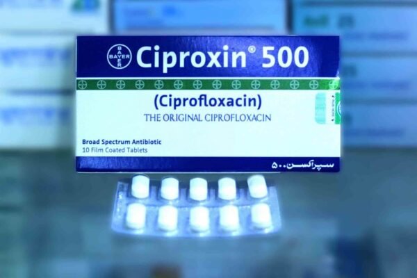 ciproxin (ciprofloxacin hydrochloride) 500mg